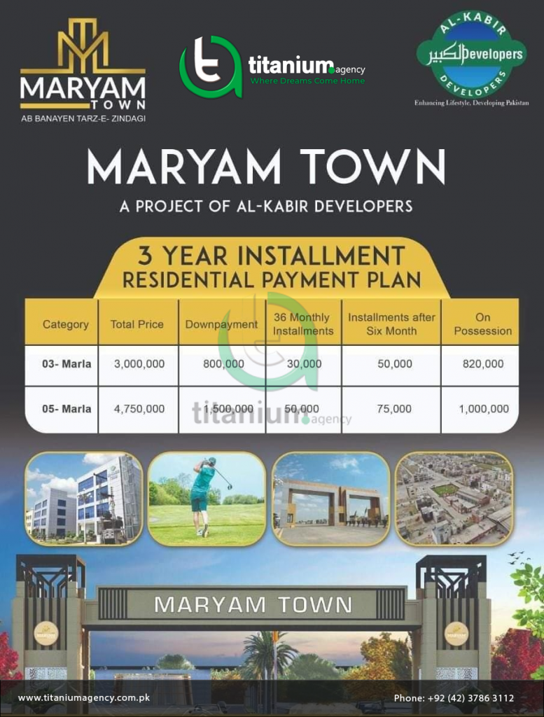 Maryam Town Lahore A Project Of Al Kabir Town Payment Plan
