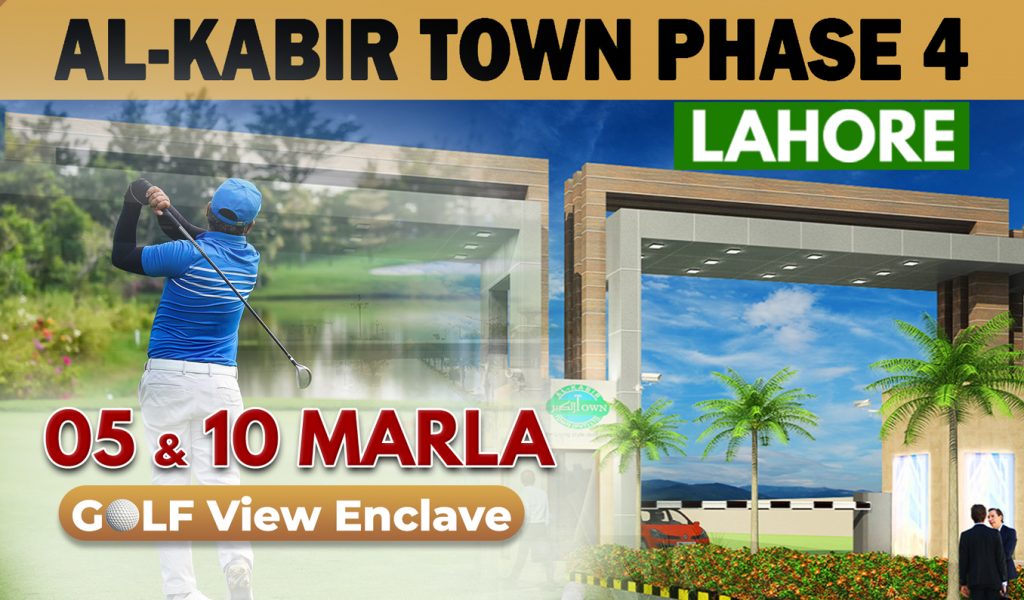 Golf View Enclave Al Kabir Town Phase 4 Lahore