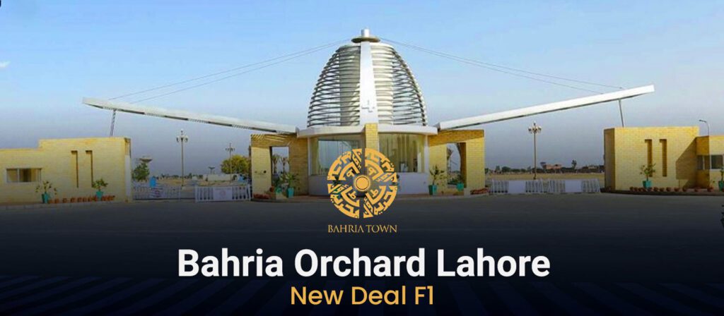 Bahria Orchard Lahore F1