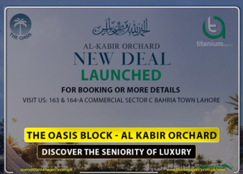The Oasis Block By Al Kabir Orchard Launched New Deal 2024