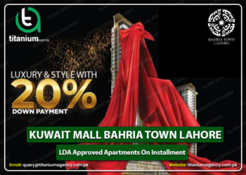 Kuwait Mall Bahria Town Lahore | Payment Plan 2024 | Complete Details