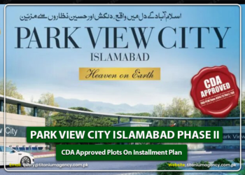 Park View City Phase 2 | Location & Payment Plan 2024