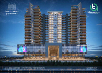 Emirates Mall & Residency