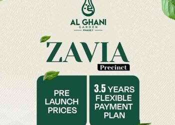 Al Ghani Garden Phase 7 | Pre-Launch Prices Revealed|Location & Payment Plan 2025 Guide
