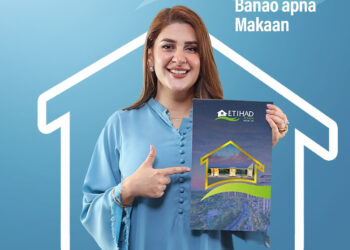 Eithad Town Phase III