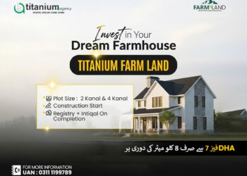 Titanium Farm Land
