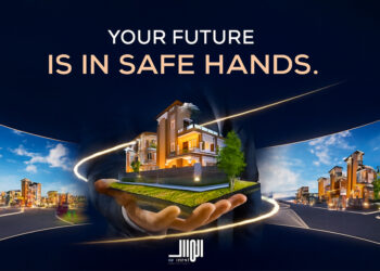 Al Maalik Town Lahore | Titanium Agency Official Sales Partner | Launch Details