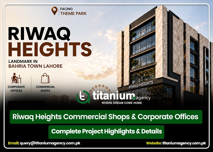 Al Riwaq Heights Apartments, Shops & Corporate Offices| Location & Payment Plan 2026