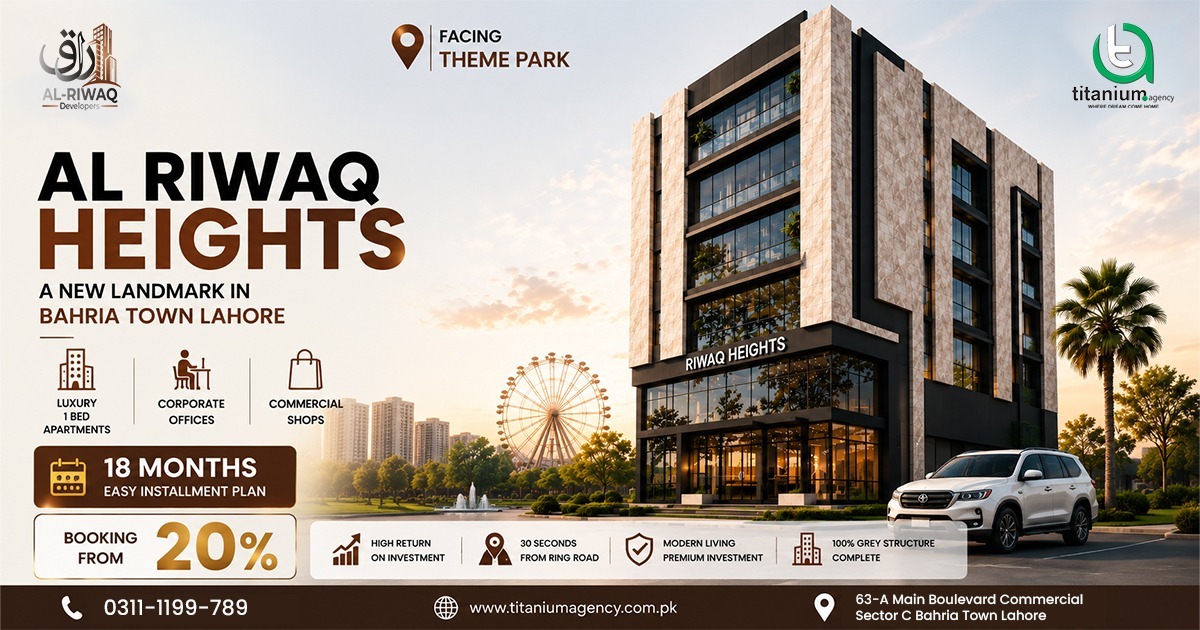 Al Riwaq Heights Apartments, Shops & Corporate Offices| Location & Payment Plan 2026